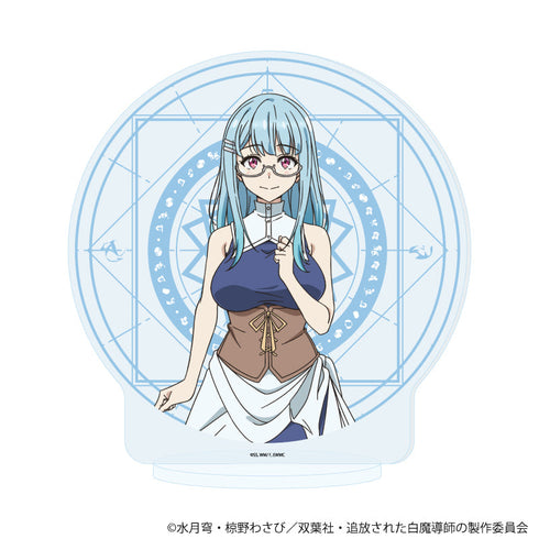 『勇者パーティーを追放された白魔導師、Sランク冒険者に拾われる』アクリルスタンド03/シリカ(公式イラスト)